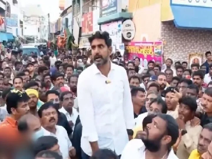 nara lokesh