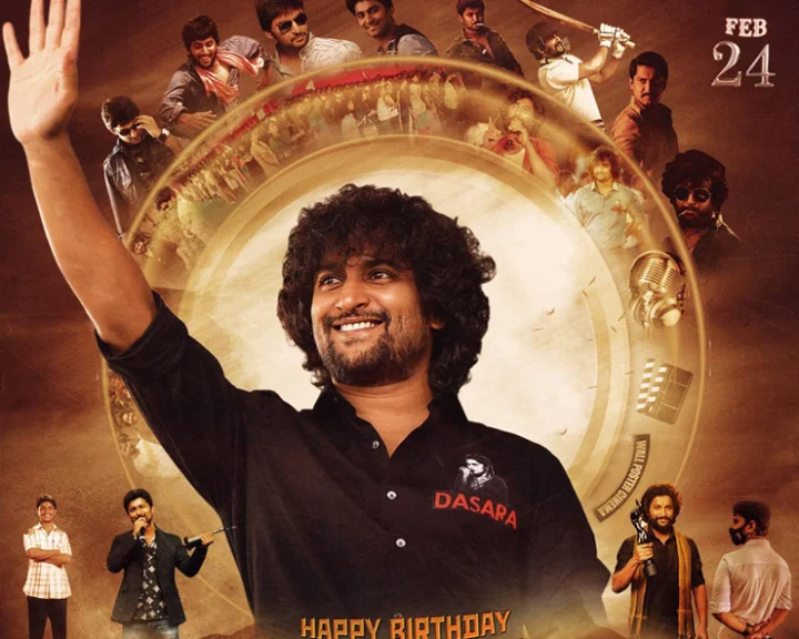 Nani birthday poster
