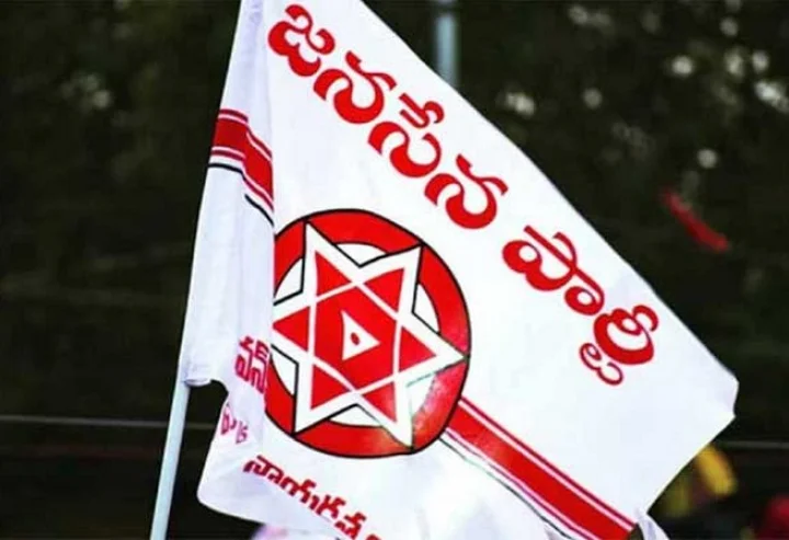 janasenaparty flag