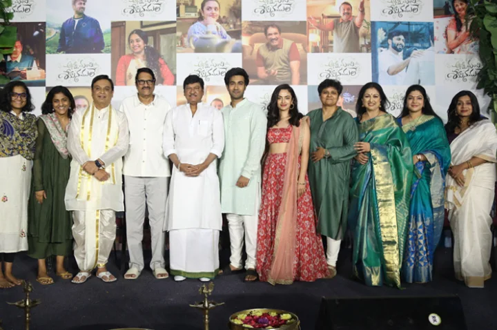 Ashwinidat, Santhosh Shobhan, Malavika Nair, Rajendra Prasad and others