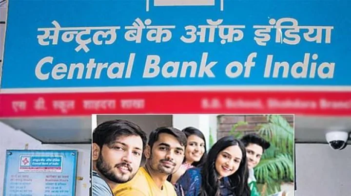 CBI Apprentice Recruitment 2023 : सेंट्रल बँक ऑफ इंडिया अप्रेंटिस थेट भरती