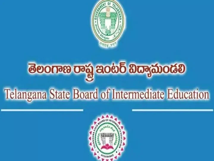 ts inter board