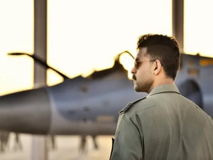 Varun Tej