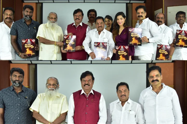 vijayendra prasad, Rk gound, senthil kumar and others