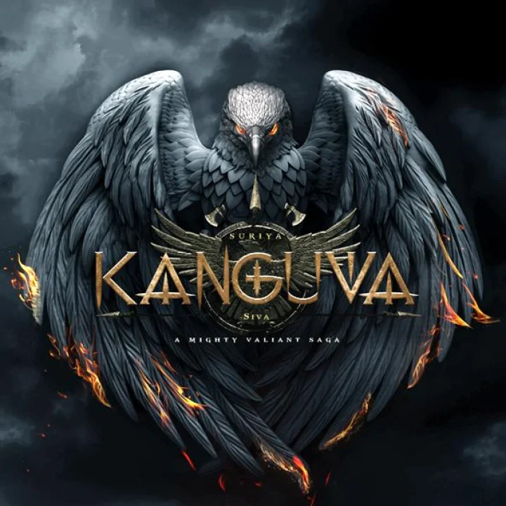 సూర్య42.చిత్రానికి కంగువ అనే టైటిల్‌ను ప్రకటన