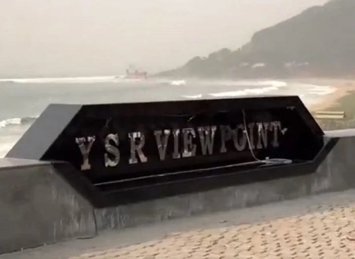 ysrviewpoint