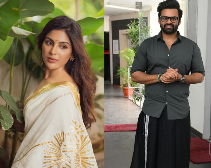 Saitej and Samyukta
