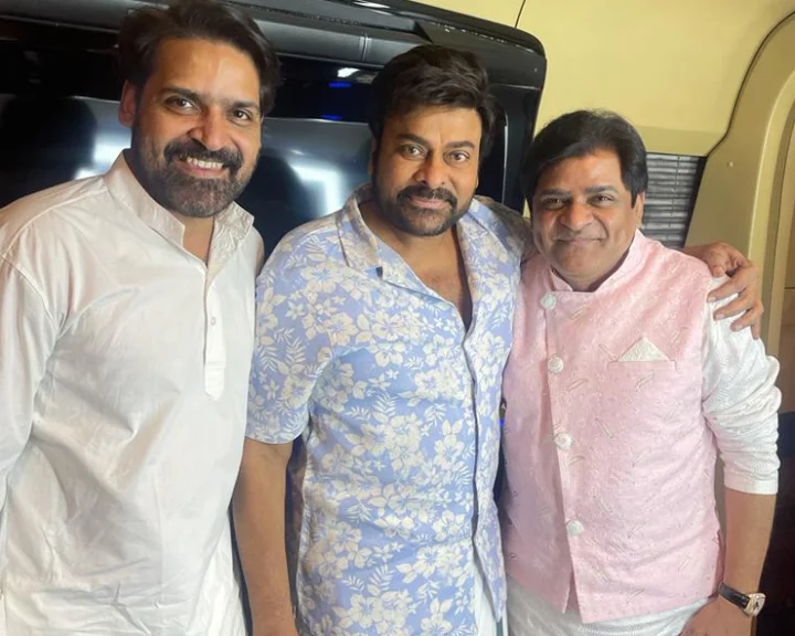 Megastar Chiranjeevi and Ali  brothers