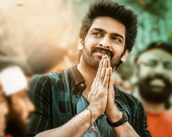 Naga Shaurya