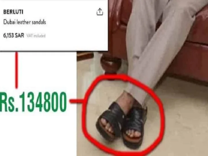 Jagan Chappals Jagan Chappals