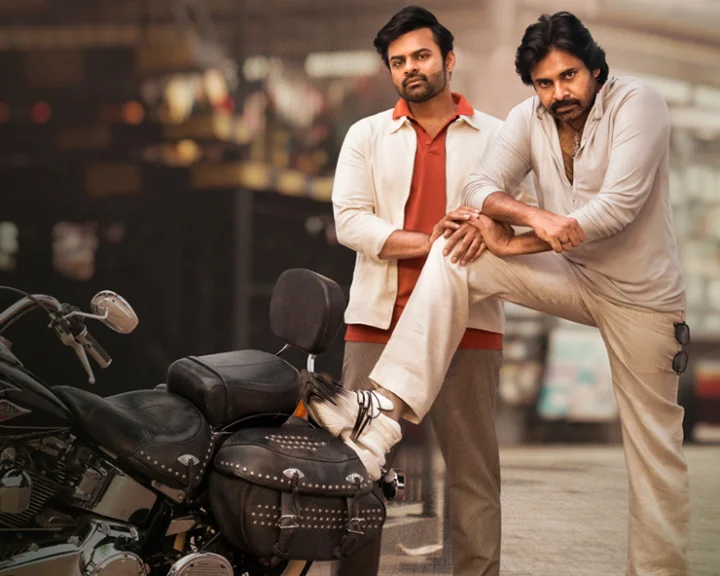 Pawan Kalyan, Sai Dharam Te