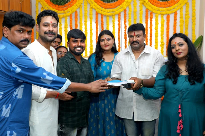 Varun Sandesh constable movie opening