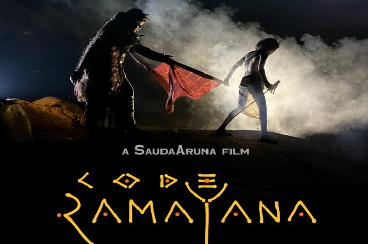Code ramayana