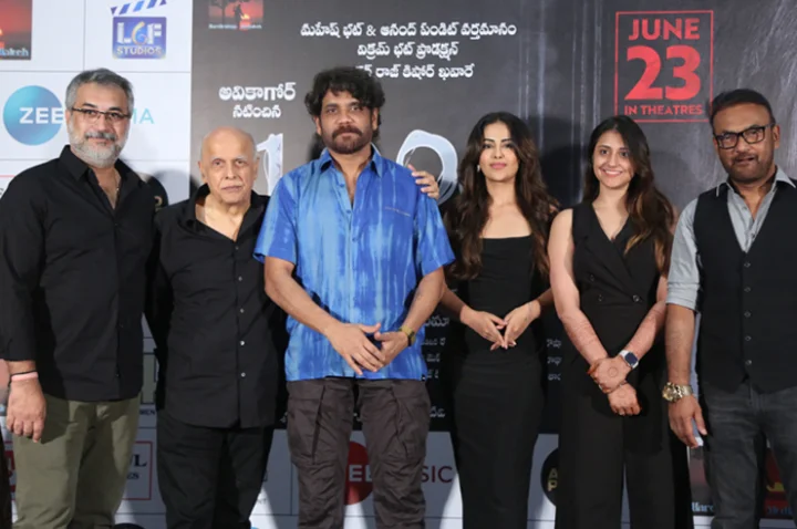 maheshbhat, nagrajuna and others