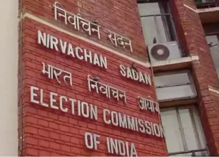 election commission of india