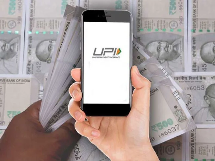 upi transaction