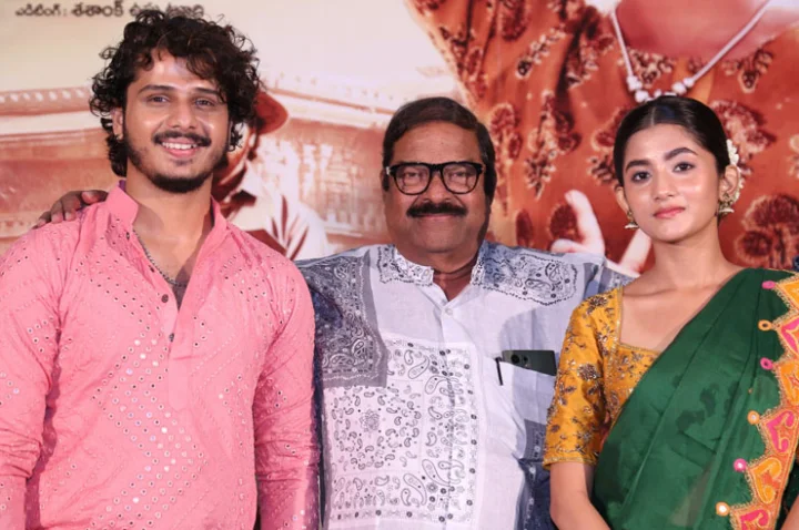 K.s. Rama Rao, Nihal, Ashlesha Thakur