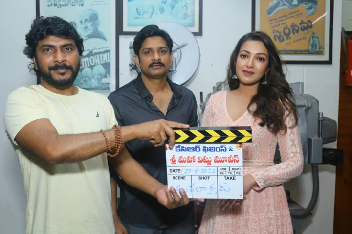 Clap by sampth nandi