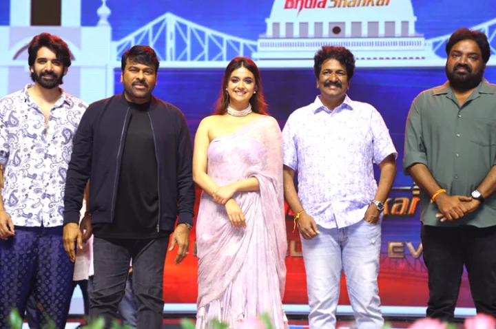 Chiranjeevi, Maker Mehr Ramesh, Tamannaah Bhatia, Keerthy Suresh, Sushant
