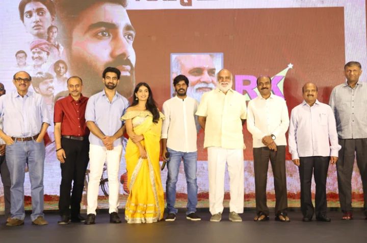 Raghavendra Rao, Sunitha Akash,Ganganamoni Shekhar, Naveen Yerneni, TG Vishwaprasad and others