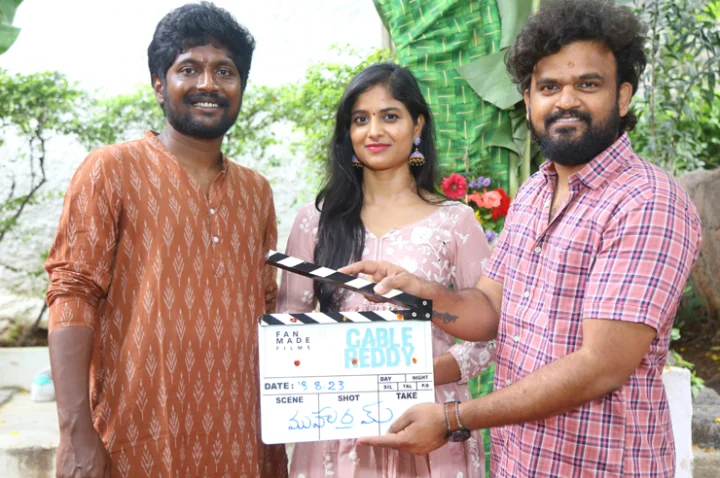 Suhas,  Shailesh Kolanu, Shalini Kondepudi