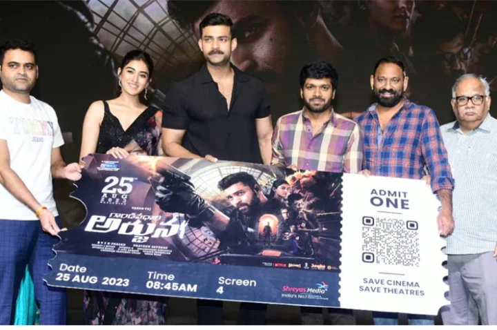 Gandhivadhari Arjuna pre release