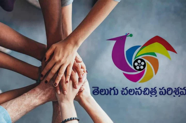 Telugu film industry