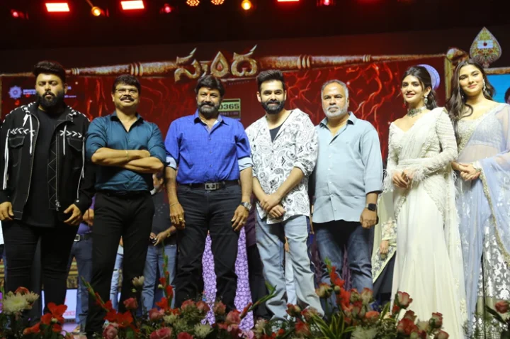 skanda pre release