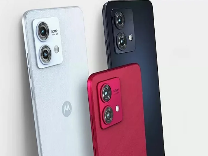 భారత మార్కెట్లోకి Moto G84 5G.. ఫీచర్స్ సంగతేంటి?