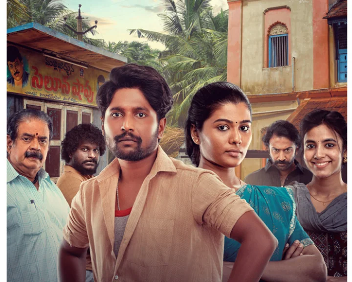 Suhas, Shivani Nagar and others