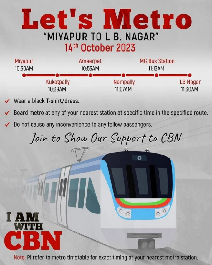 lets metro for cbn lets metro for cbn