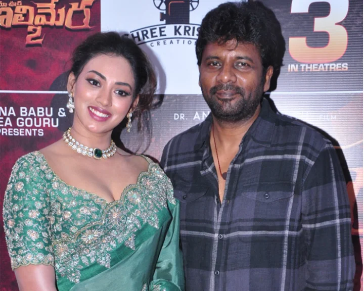 Satyam Rajesh, Dr. Kamakshi