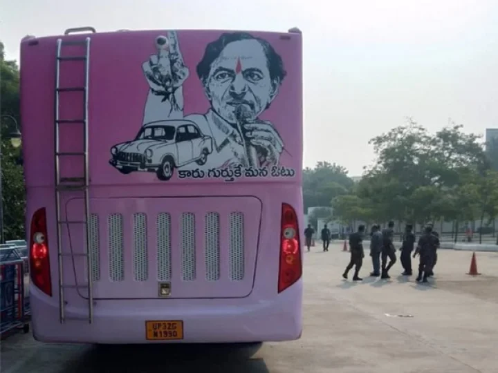 బీఆర్ఎస్ ఎన్నికల ప్రచారం- రథం సిద్ధం.. ఎవరిచ్చారంటే?
