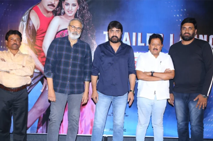 Nagababu, srikanth, swaminaidu nad others
