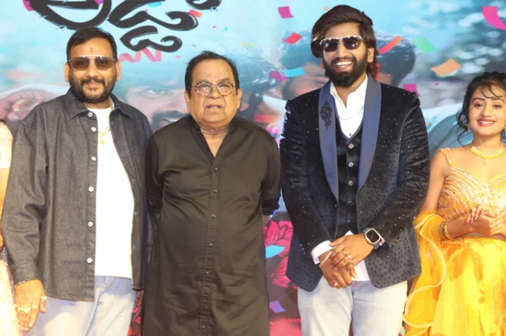 Brahmanandam, Savitri Krishna, Kancharla Achyuta Rao, Upendra
