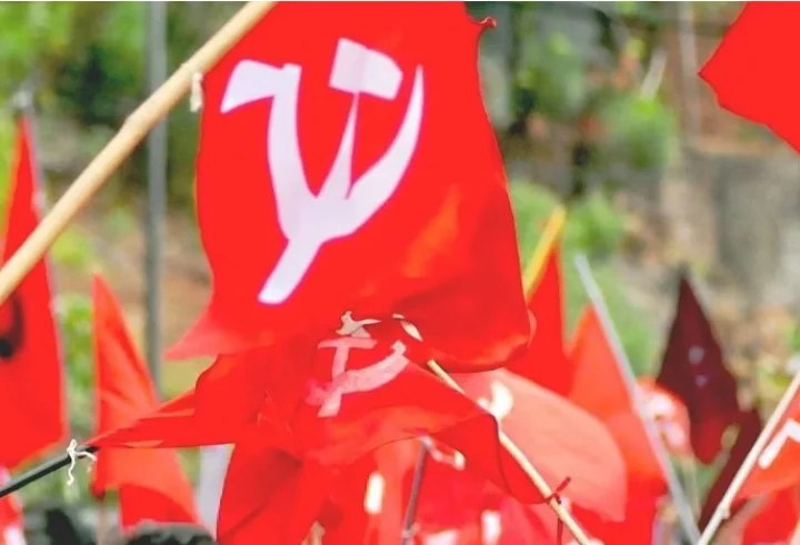 cpm flags