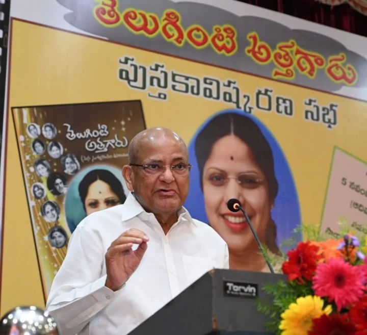 Suryakantham Centenary Celebrations