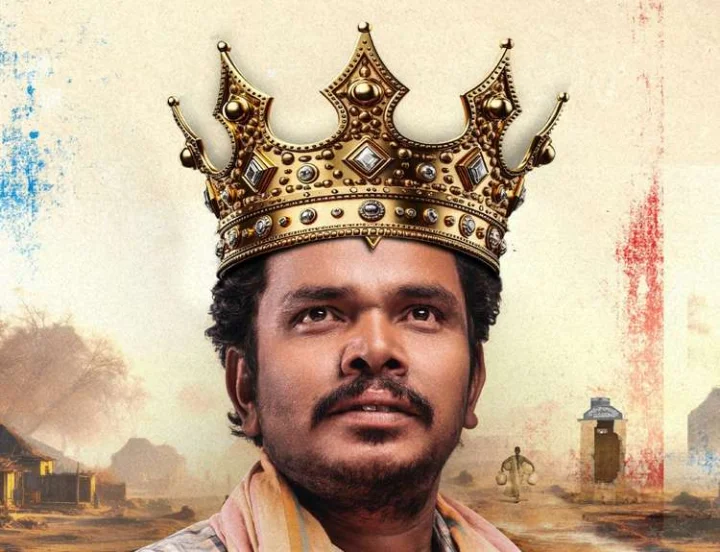 Sampoornesh