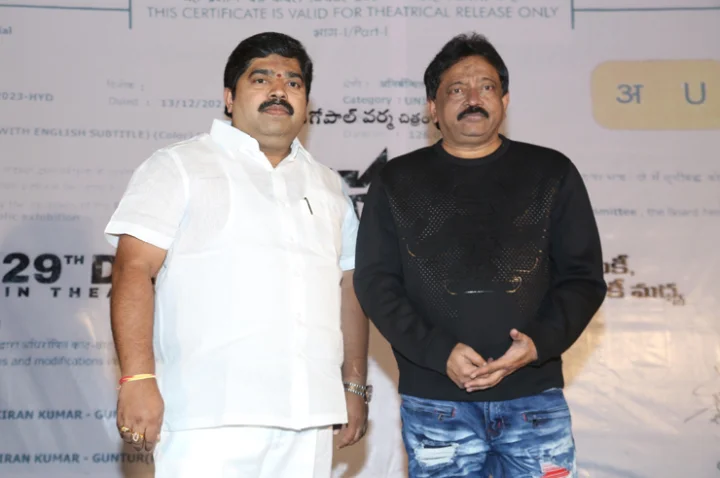 Dasari Kiran Kumar, Ram Gopal Varma