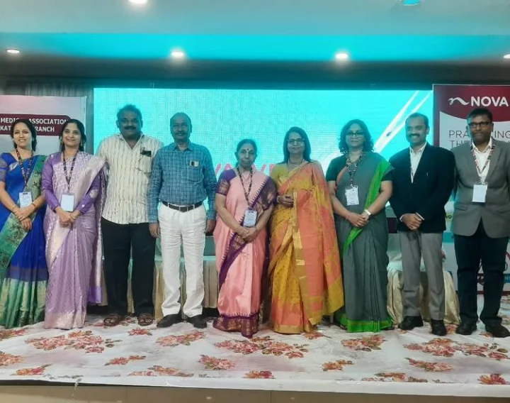 నోవా కాన్ఫరెన్స్