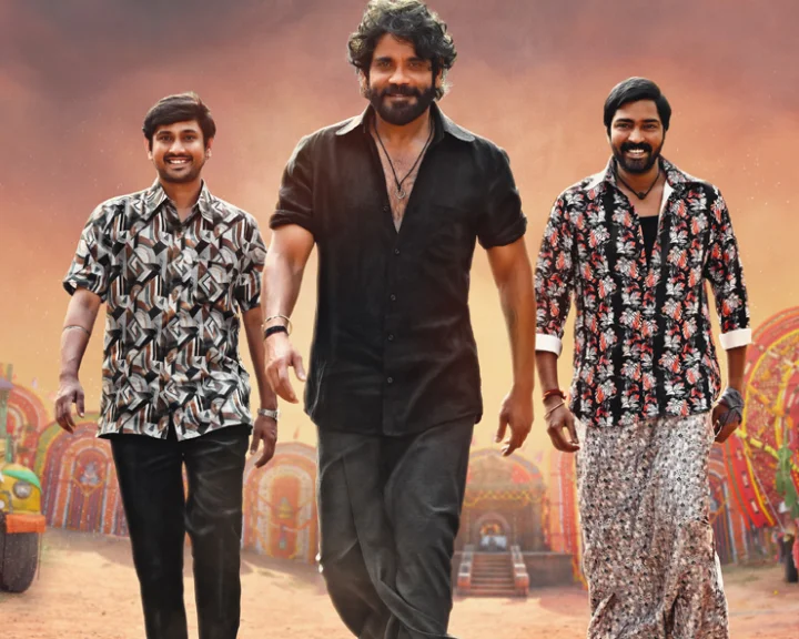 Allari Naresh - Raj Tarun - Nagarjuna Akkinen