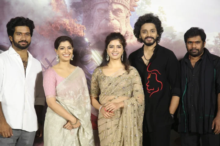 prasnah varam tej and others