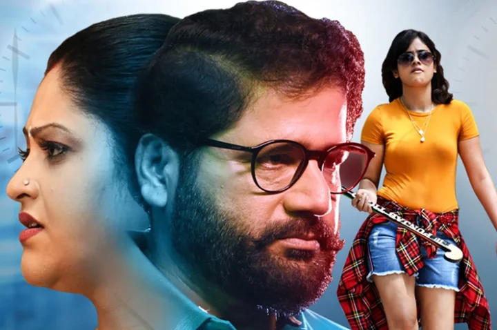 Shiva Kanthaneni - Rashi - Nandita Swetha