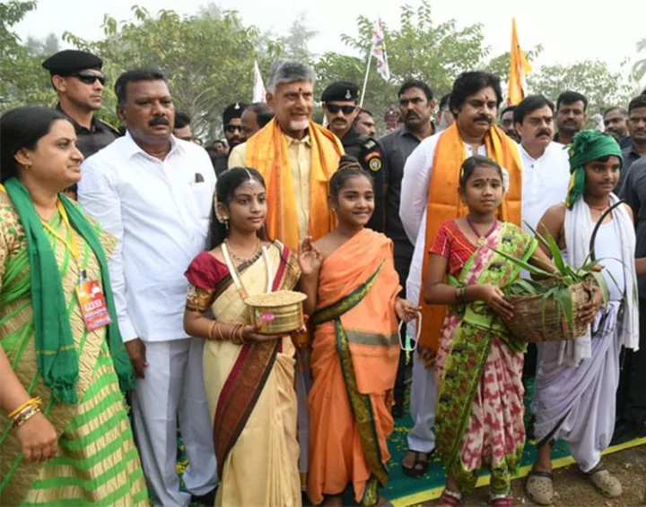 bhogi celebrations