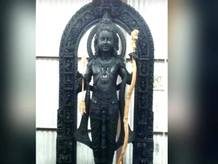 Ram lalla