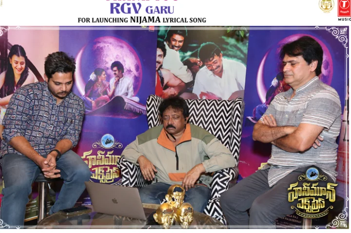 Ram Gopal launched Honeymoon Express song