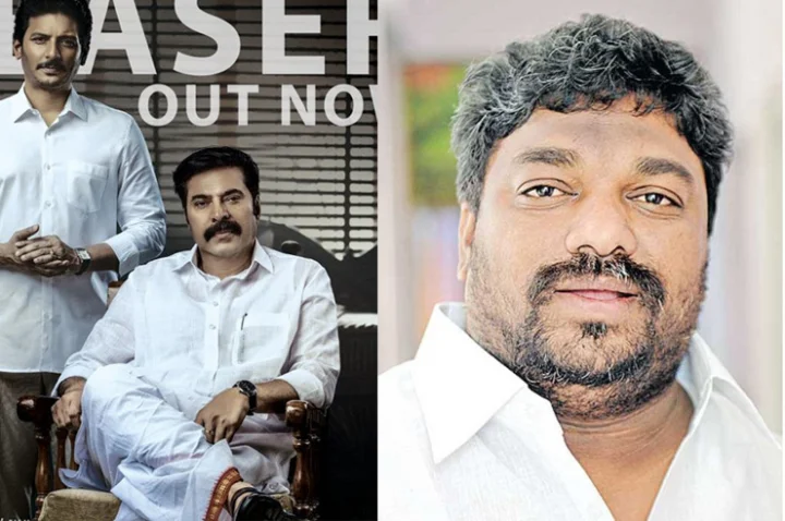 Yatra 2- nattikumar