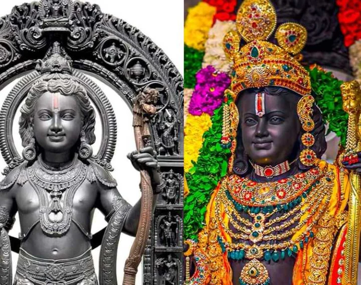 Ayodhya Ram lalla