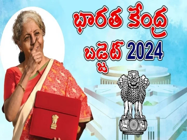 Nirmala Seetharaman