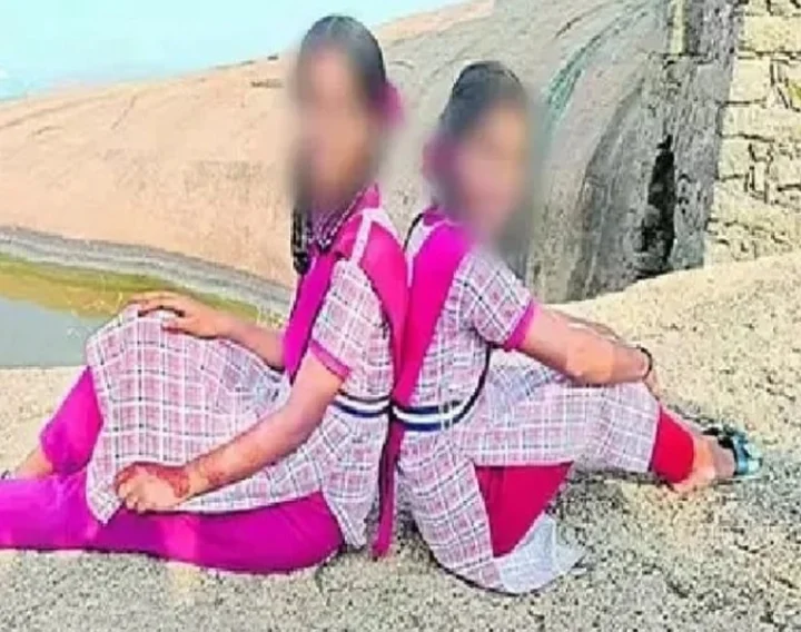 girl students